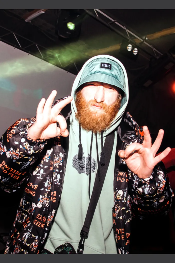 Куртка Лайт Луни